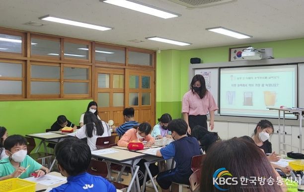 세종시 학생들이 약물 남용 예방 교육에 참여하고 있다.