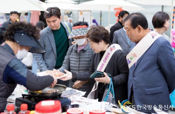 최민호시장일일판매원