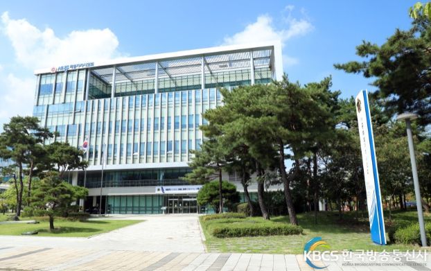 세종시의회 전경