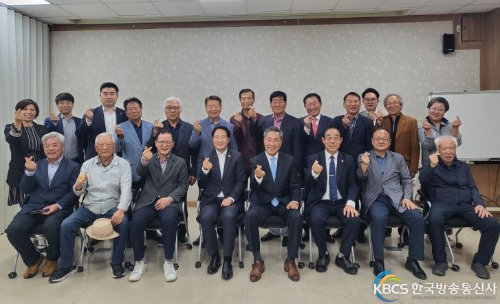 세종시의회-의정회 간담회