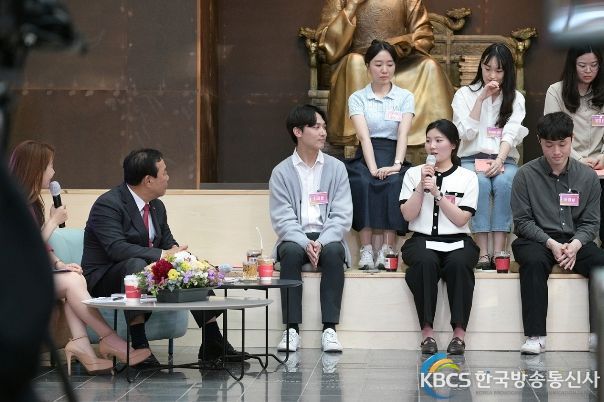 MZ세대 직원과 대화