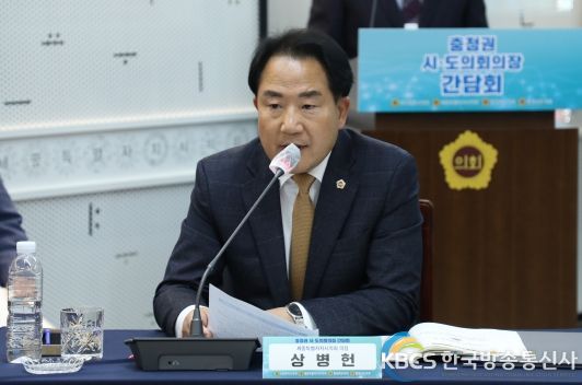 충청권 시도의회의장단, 국회세종의사당 건립 위한 국회규칙 조속 제정 공동건의