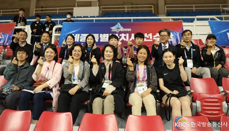 상병헌 세종시의회 의장, ‘전국장애학생체육대회’ 세종시 선수단 격려·응원