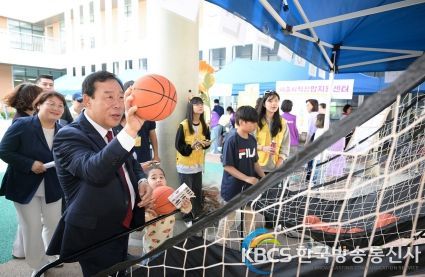 5월은 가정의 달, 언제나 든든한 가족 세종시