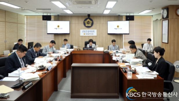 세종시의회 산업건설위원회