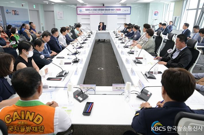 최민호 세종 시장, 7일 '정원도시 시민참여 활성화 간담회' 참석