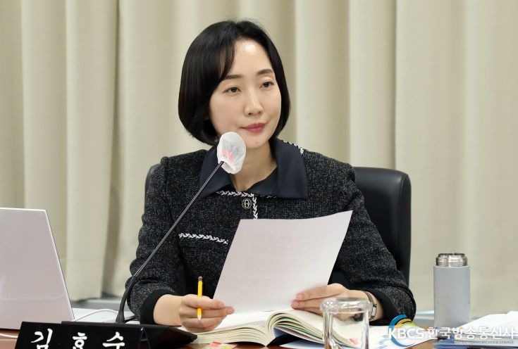 세종시의회 김효숙 의원
