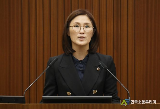 세종시의회 김현미 의원