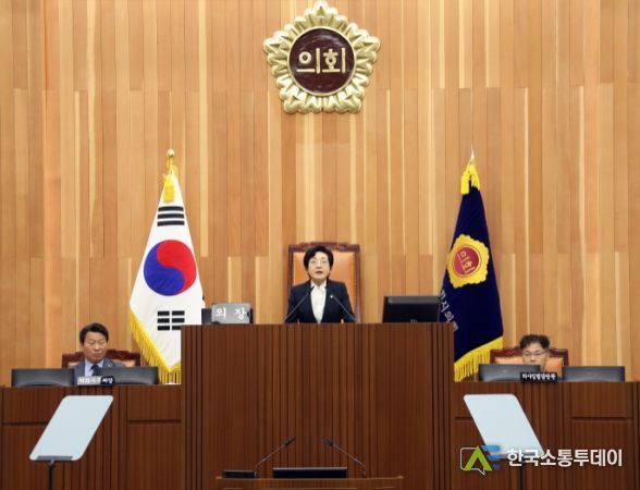 세종시의회 제83회 정례회 폐회