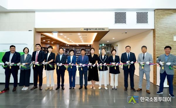 새 단장한 세종시의회 의정자료실 ‘개방형 공간’으로 탈바꿈