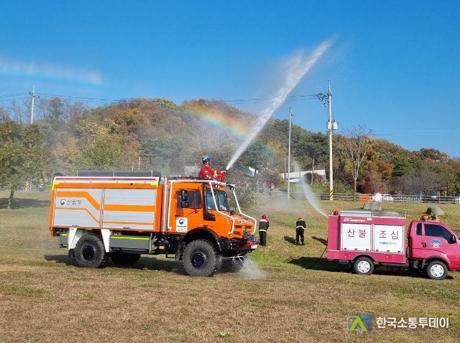 경기도 ‘2024년 산불방지 종합대책’ 추진, 산불피해 최소화에 294억 투입